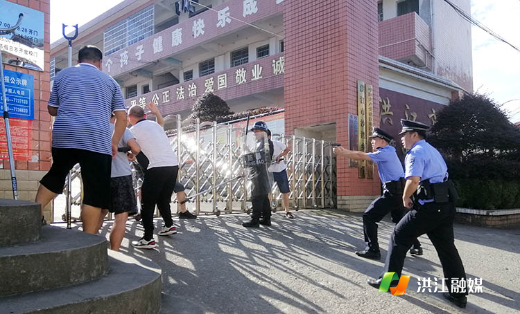 1反恐防暴应急演练.jpg