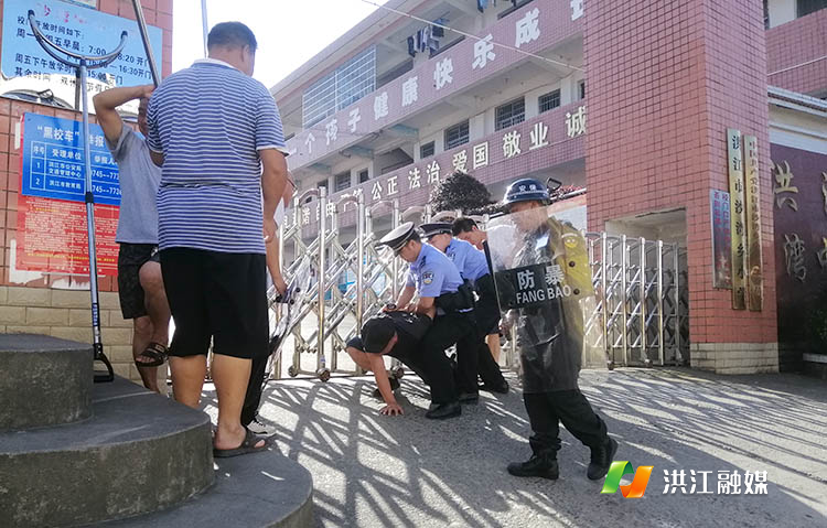 2反恐防暴应急演练.jpg