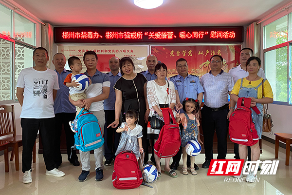 微信图片_20210616185747.jpg
