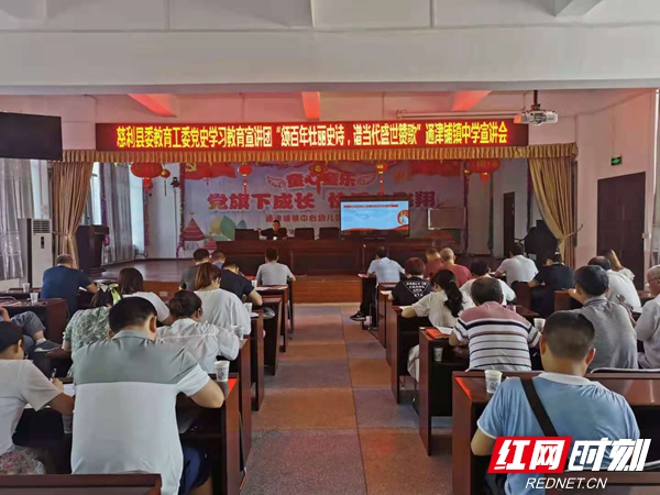 微信图片_20210616131255.jpg