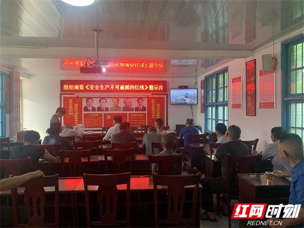 安全生产不可逾越的红线.jpg