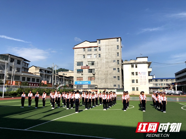 微信图片_20210616100840_红网.jpg