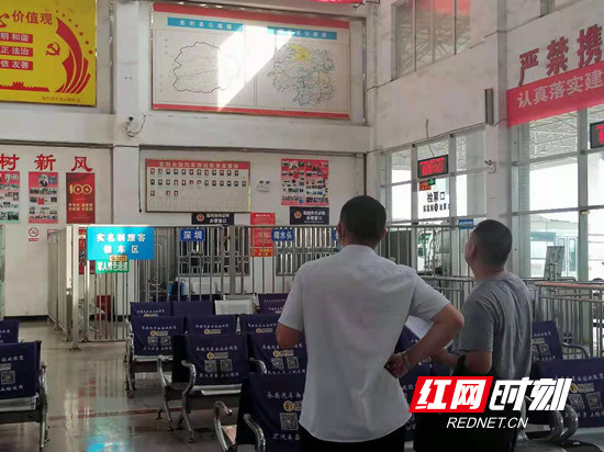 微信图片_20210616113237_副本.jpg