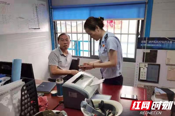 微信图片_20210616102312.jpg