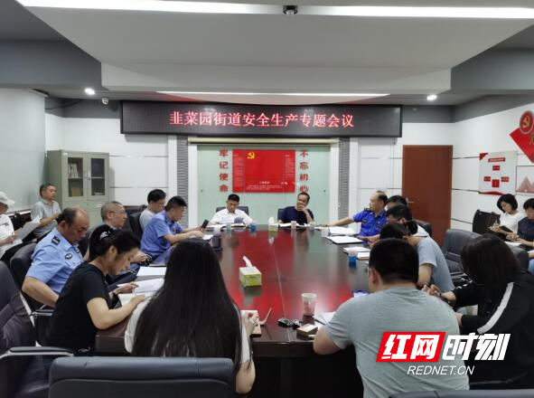 QQ截图20210617103737.jpg QQ截图20210617103737.jpg