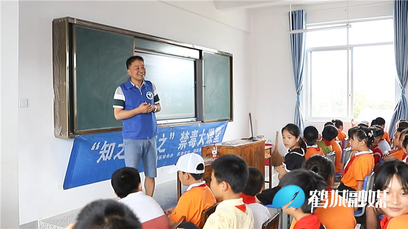 禁毒（半成品）.mp4_20210616_213632.987_副本.jpg