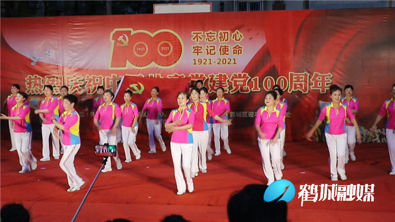 天生塘社区100周年文艺汇演.mp4_20210616_213933.507_副本.jpg