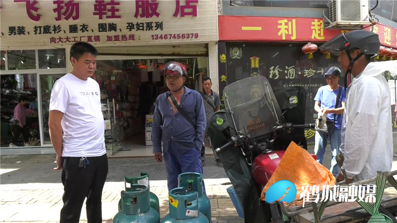 燃气安全检查.mp4_20210616_212927.635_副本.jpg