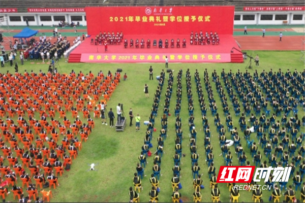 微信图片_20210617151621.png