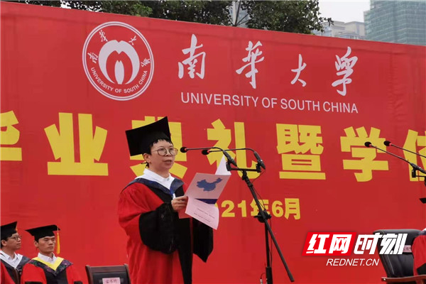 微信图片_20210617151605.jpg