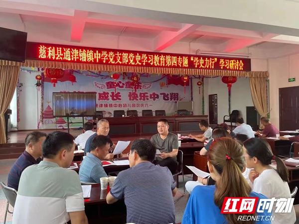 微信图片_20210617111744.jpg
