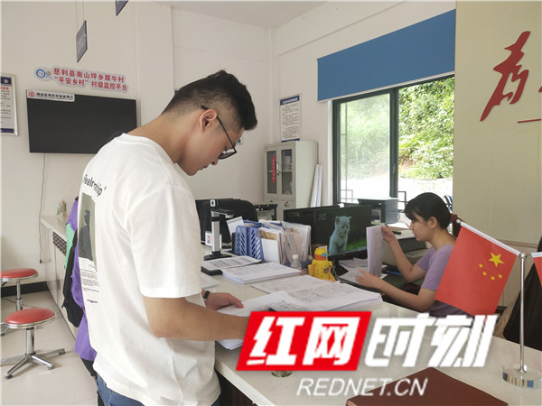 微信图片_20210617165952_副本1.jpg 微信图片_20210617165952_副本1.jpg