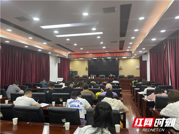 微信图片_20210611121809_副本.jpg