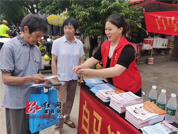 活动现场.gif