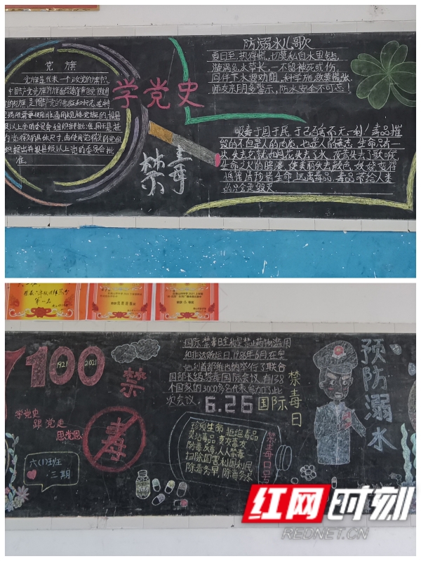 WPS图片-修改尺寸.jpg WPS图片-修改尺寸.jpg