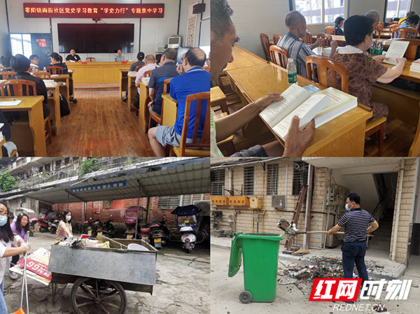 微信图片_20210617113339_副本.jpg 微信图片_20210617113339_副本.jpg