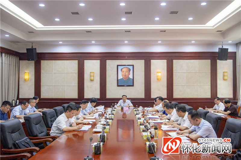 6月16日下午，市委理论学习中心组开展党史学习教育第四次专题学习。