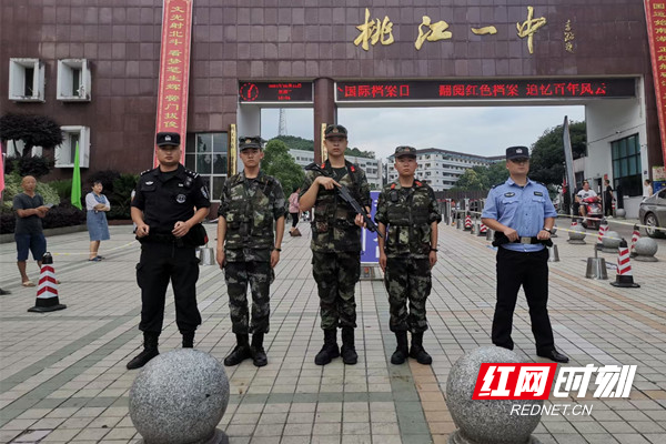 微信图片_20210617091017_副本.jpg