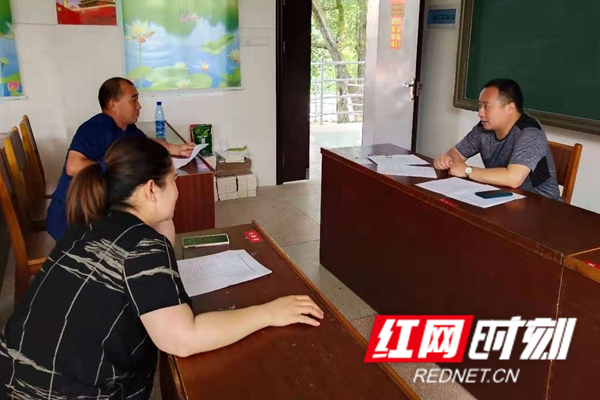 红网时刻-150_副本06172.png