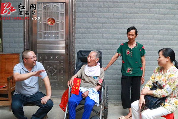 QQ图片20210617080846.jpg