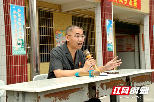 隆回：普法教育伴成长筑牢法治“安全墙”_邵阳头条网