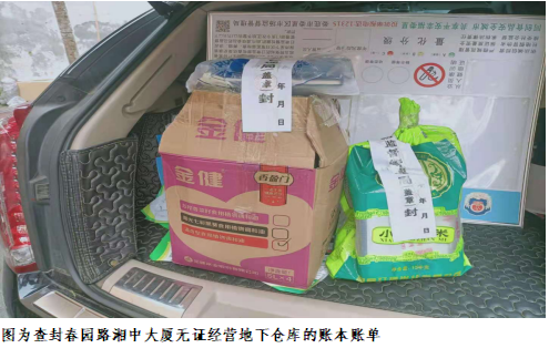 微信截图_20210617150851.png