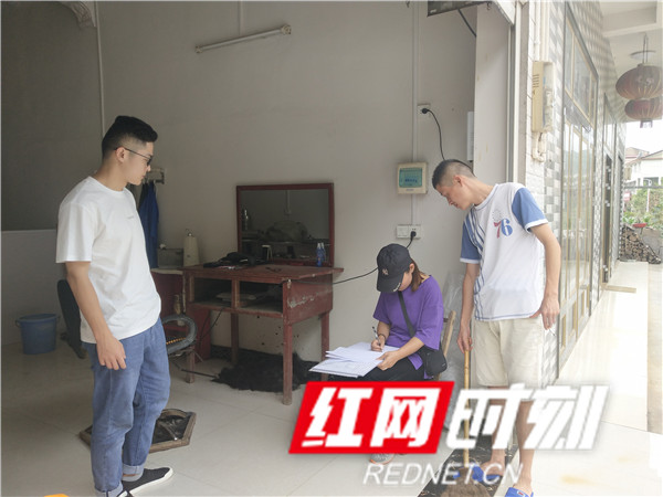 微信图片_20210617165959_副本1.jpg 微信图片_20210617165959_副本1.jpg