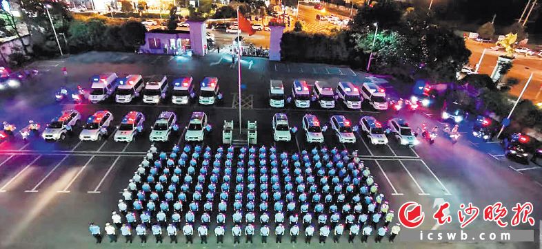 　　长沙警方启动“平安一号”行动，并开展社会面管控集中清查行动。 长沙市公安局供图
