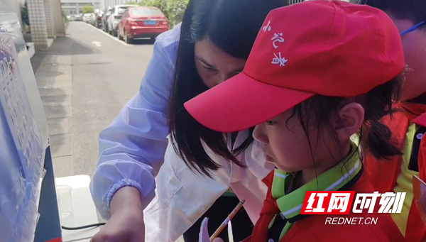 微信截图_20210617171153.png 微信截图_20210617171153.png