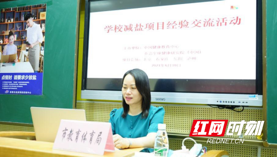 图片 2.wm.png 图片 2.wm.png