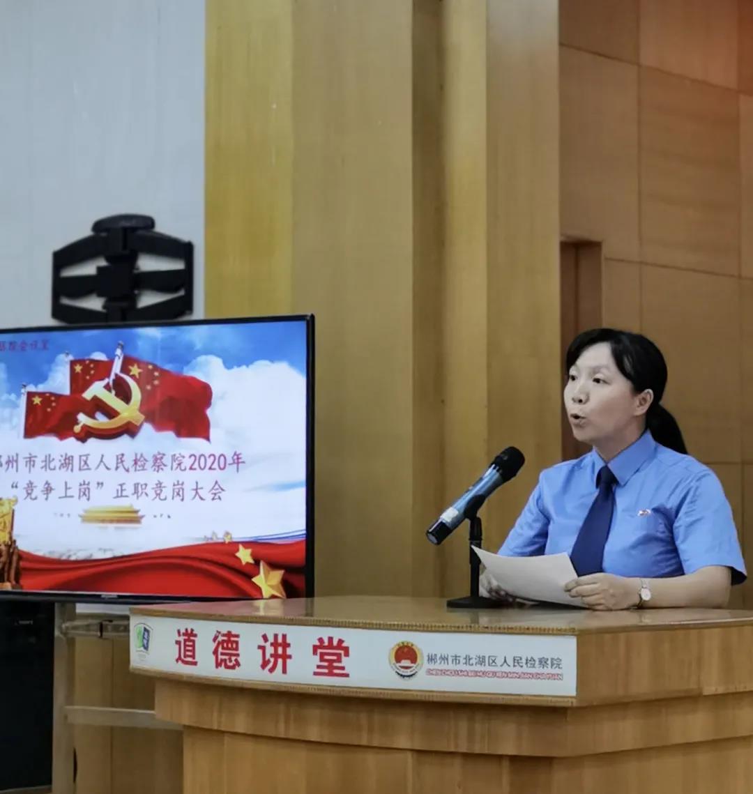 微信图片_20210617103457.jpg