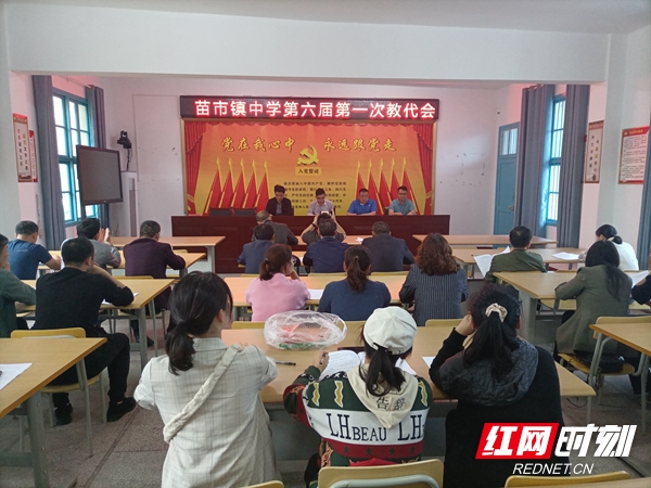 微信图片_20210617075012.jpg 微信图片_20210617075012.jpg