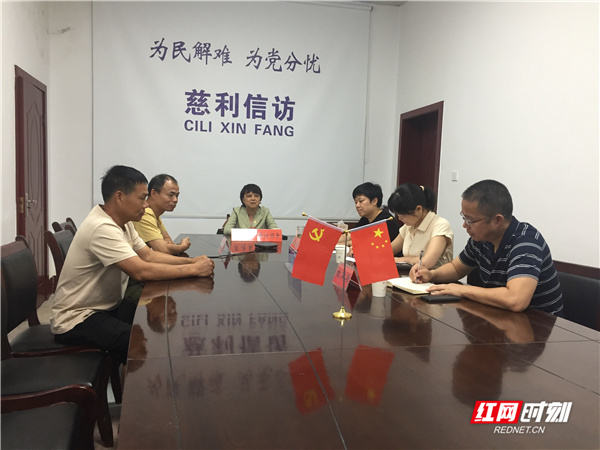 微信图片_20210616180951.jpg