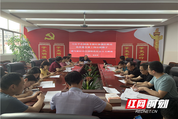 微信图片_20210618153151_副本.jpg