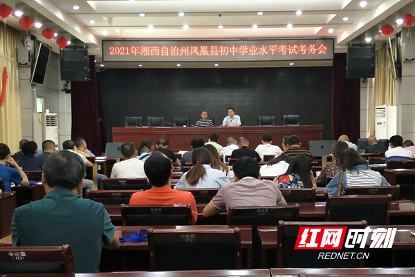 图片29.jpg