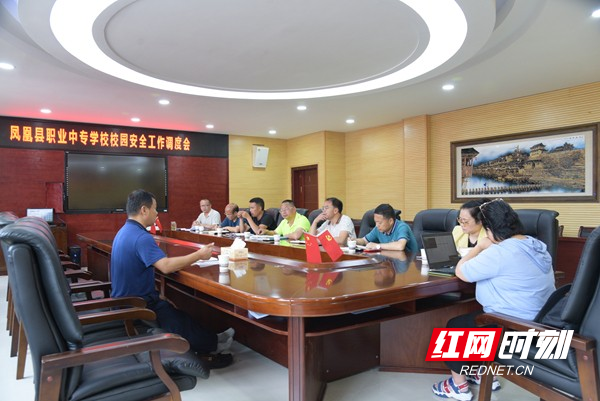 图片32.jpg
