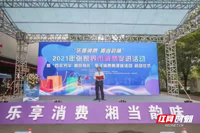 微信图片_20210618160207.jpg