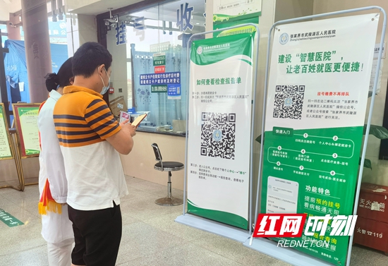 微信图片_20210618154418_副本_副本.jpg