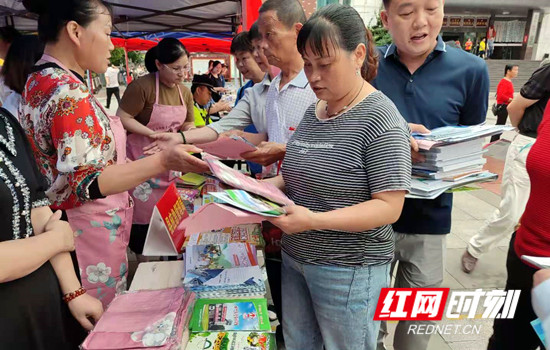 微信图片_20210618125907_副本.jpg