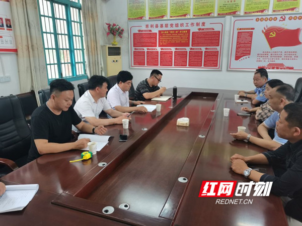 禁毒_慈利.jpg