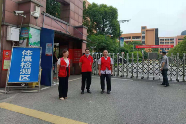 图片 1_20210618110457(1).png