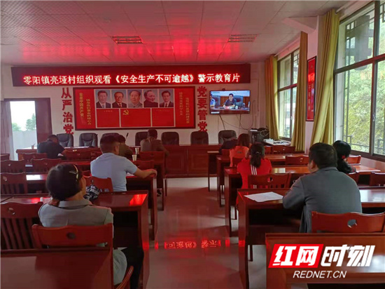 微信图片_20210618122819.jpg