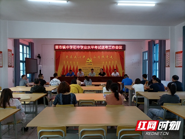 微信图片_20210618131802.jpg