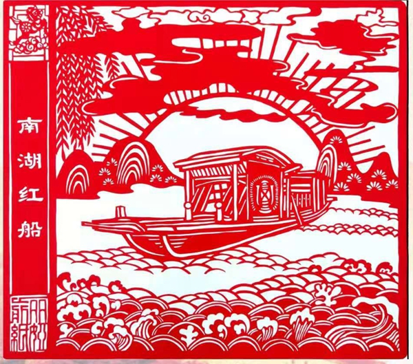 微信图片_20210618155816.jpg 微信图片_20210618155816.jpg