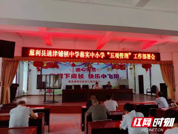 微信图片_20210618092111_conew1.jpg