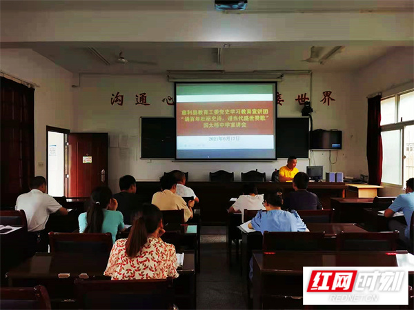 微信图片_20210618083358.jpg