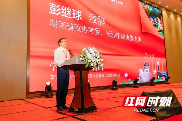 gaitubao_DS107038.jpg