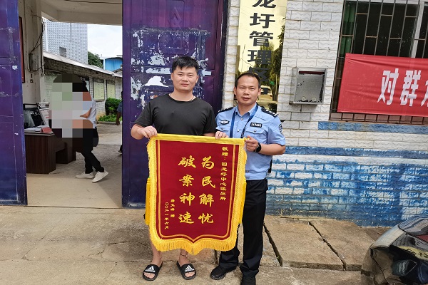 微信图片_20210619155005.jpg