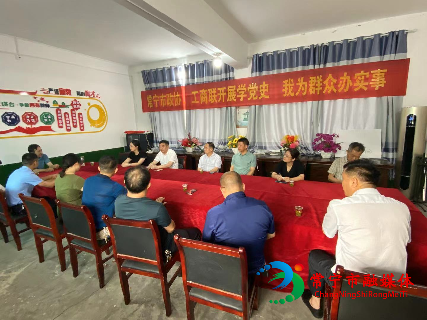 微信图片_20210619103405.jpg 微信图片_20210619103405.jpg