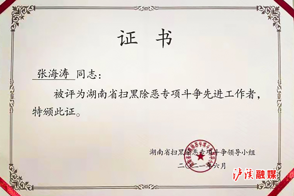 政法1.jpg